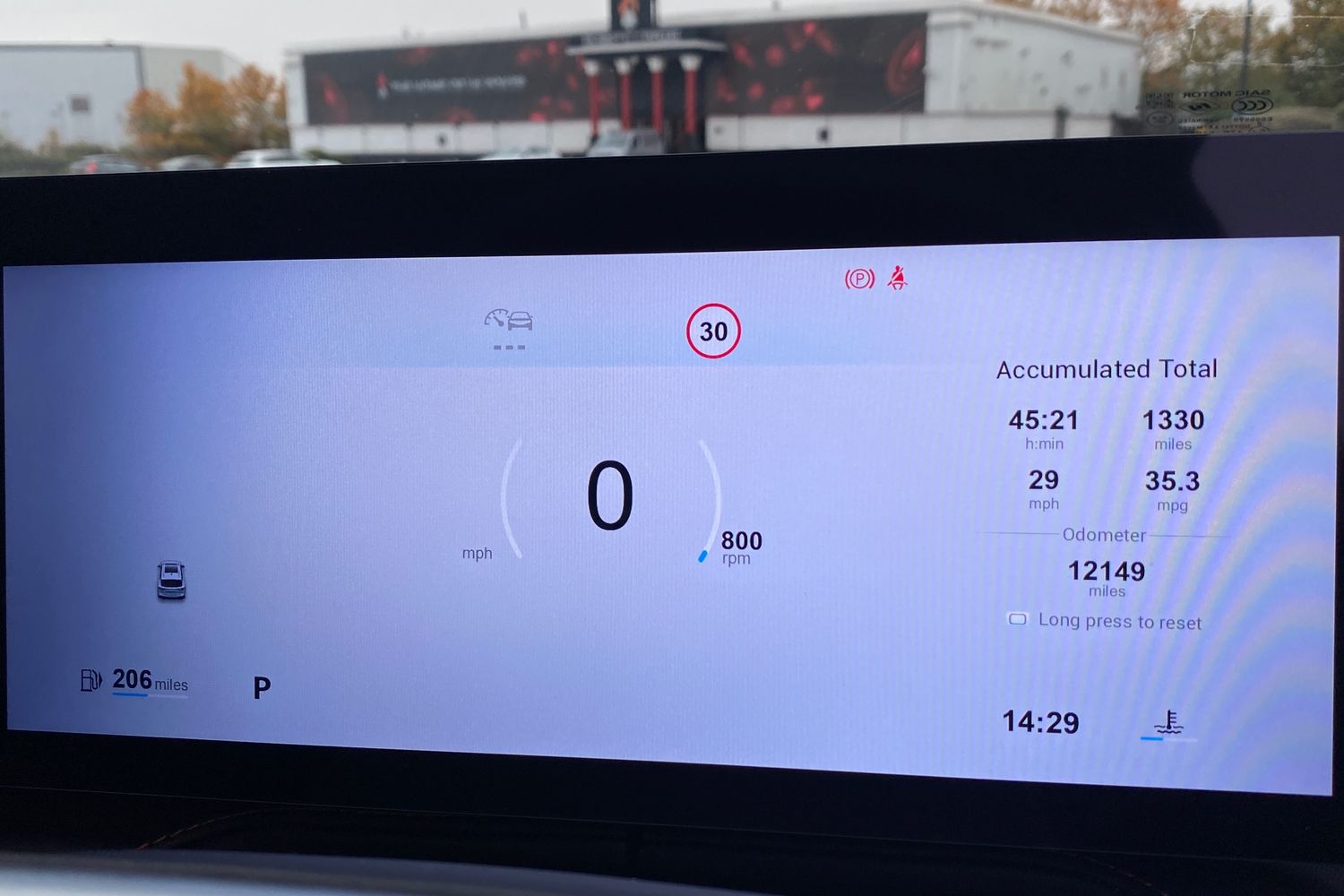 Used MG MG HS 2025 for sale - 77234424: Photo 42