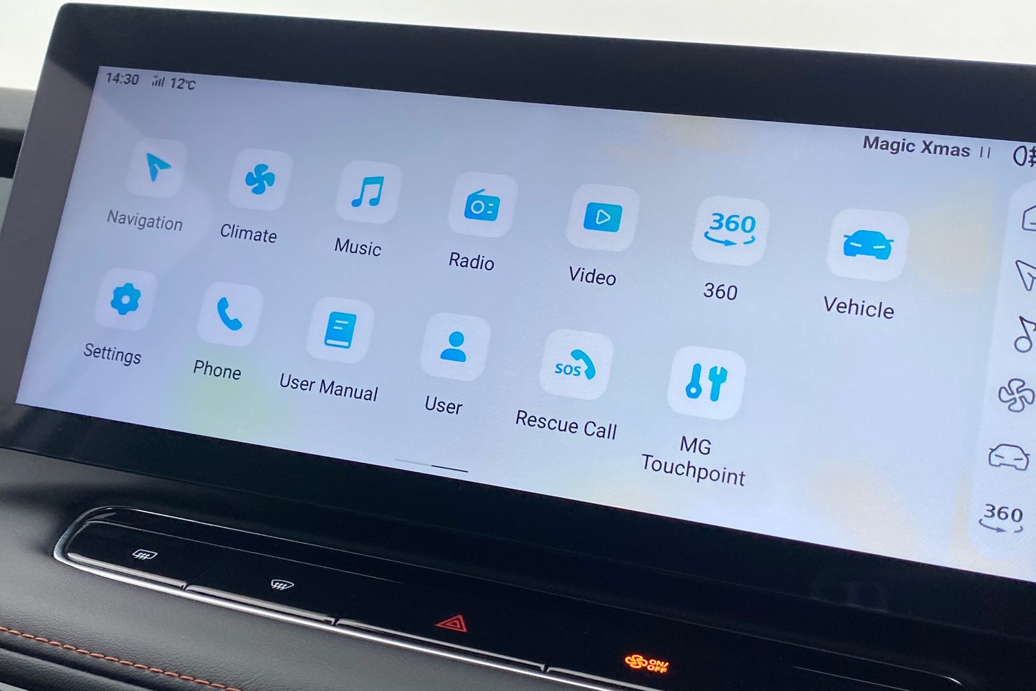 Used MG MG HS 2025 for sale - 77234424: Photo 45