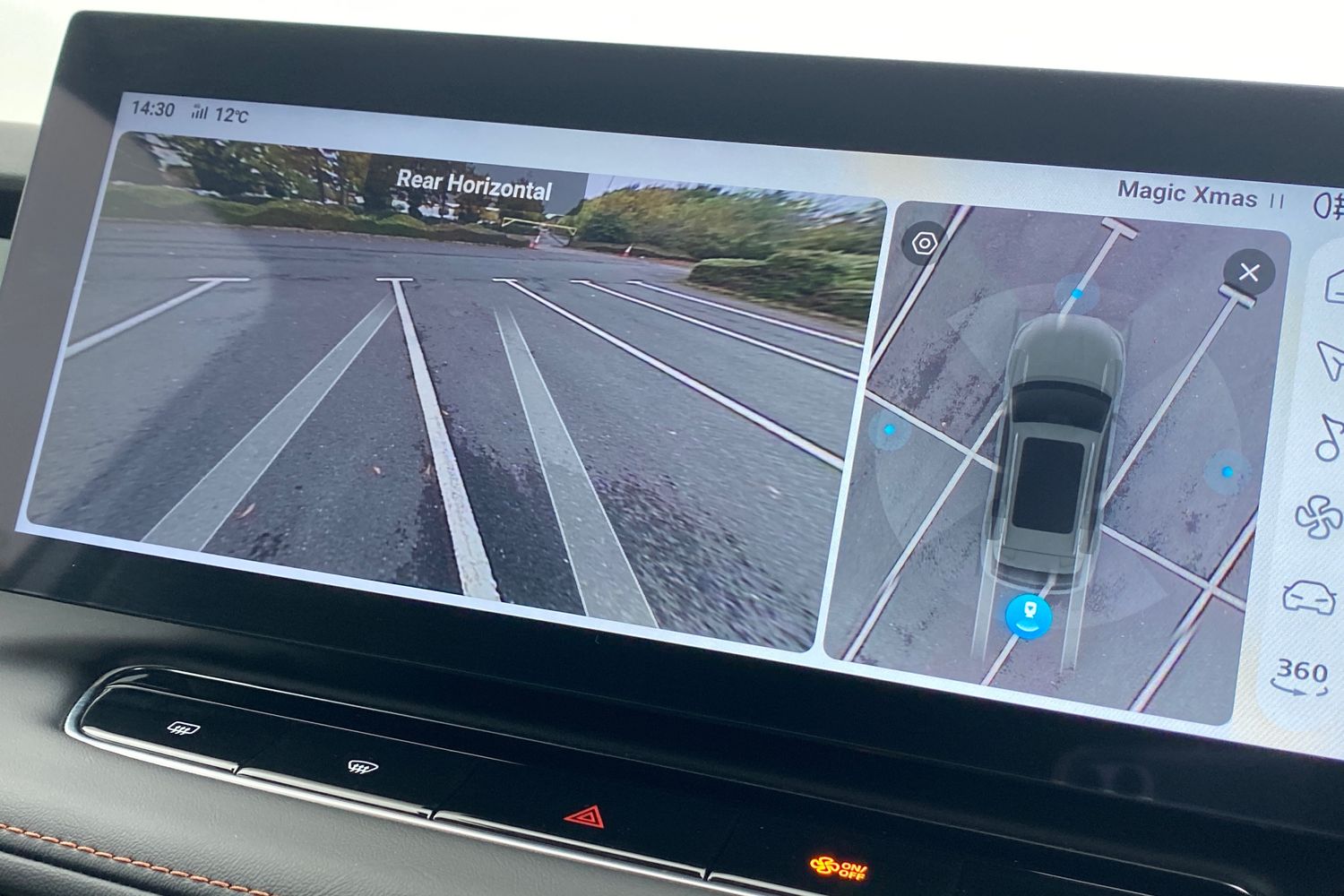 Used MG MG HS 2025 for sale - 77234424: Photo 49