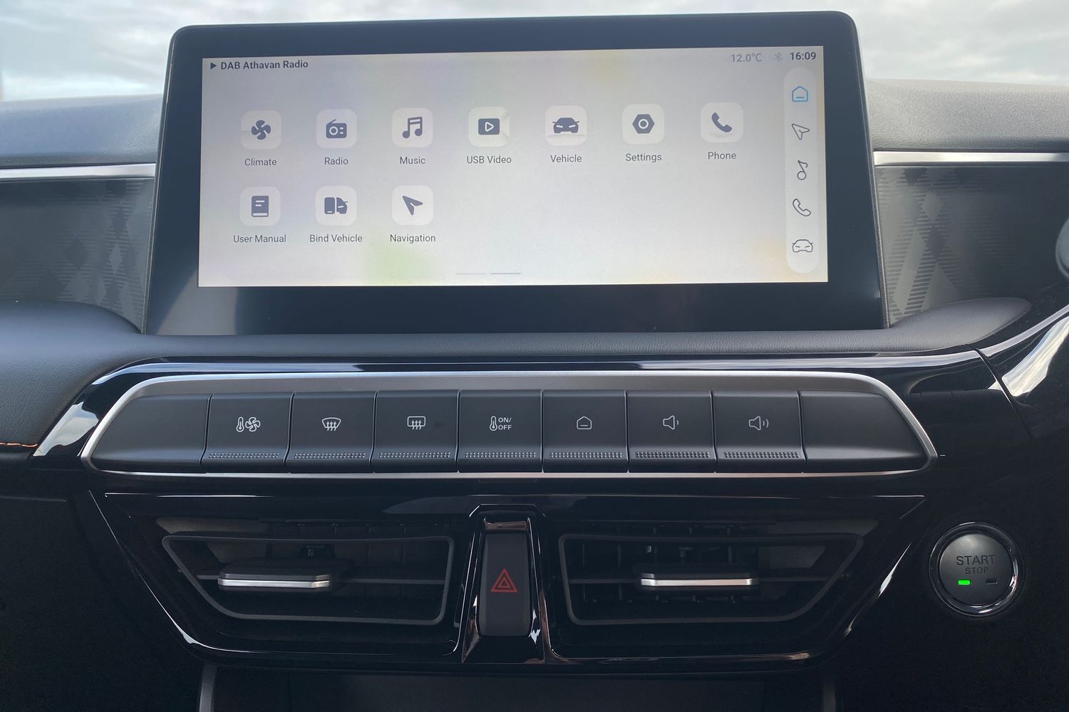 Used MG MG3 2026 for sale - 77749557: Photo 34