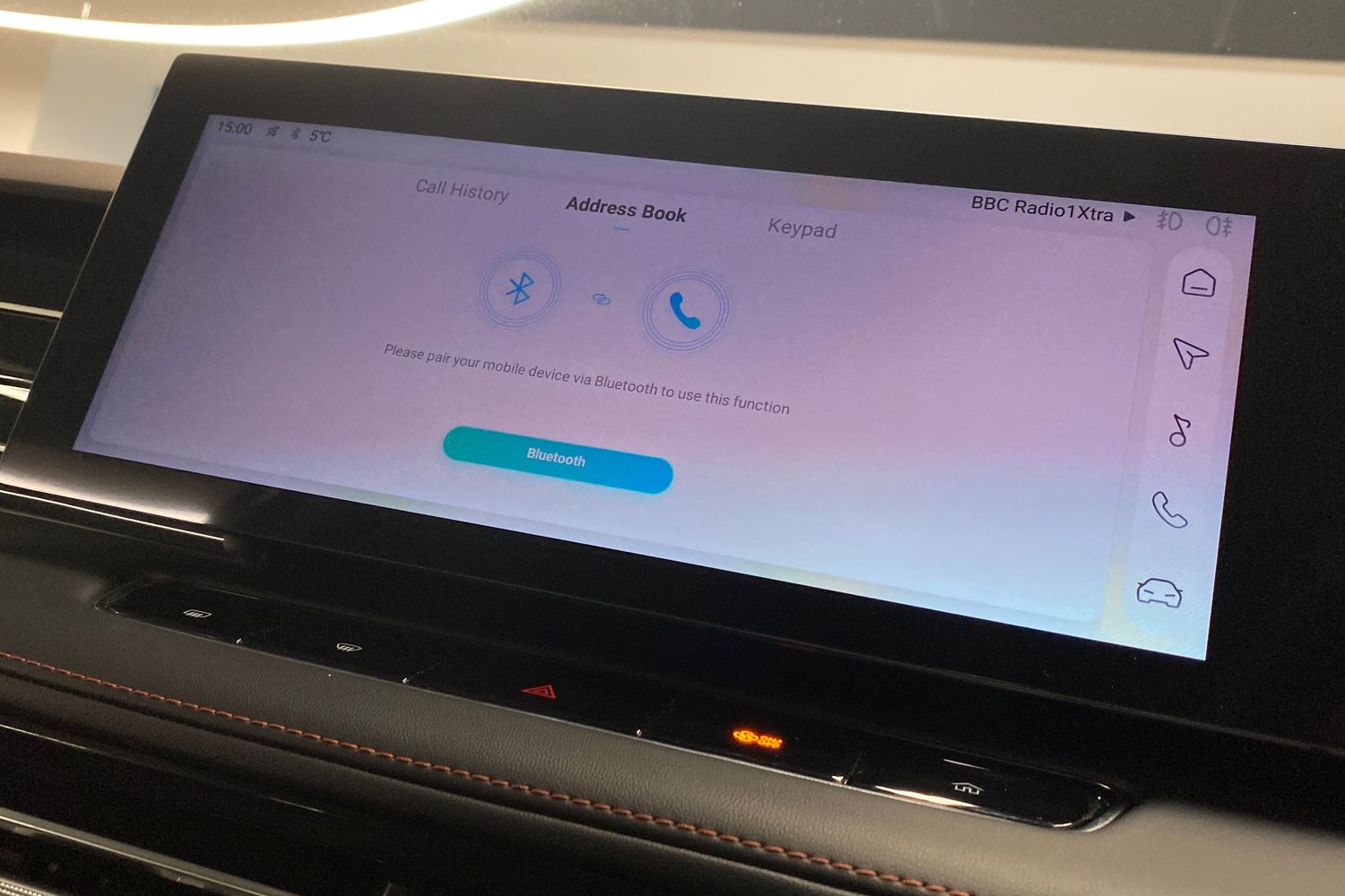 Used MG MG HS 2024 for sale - 77038749: Photo 43