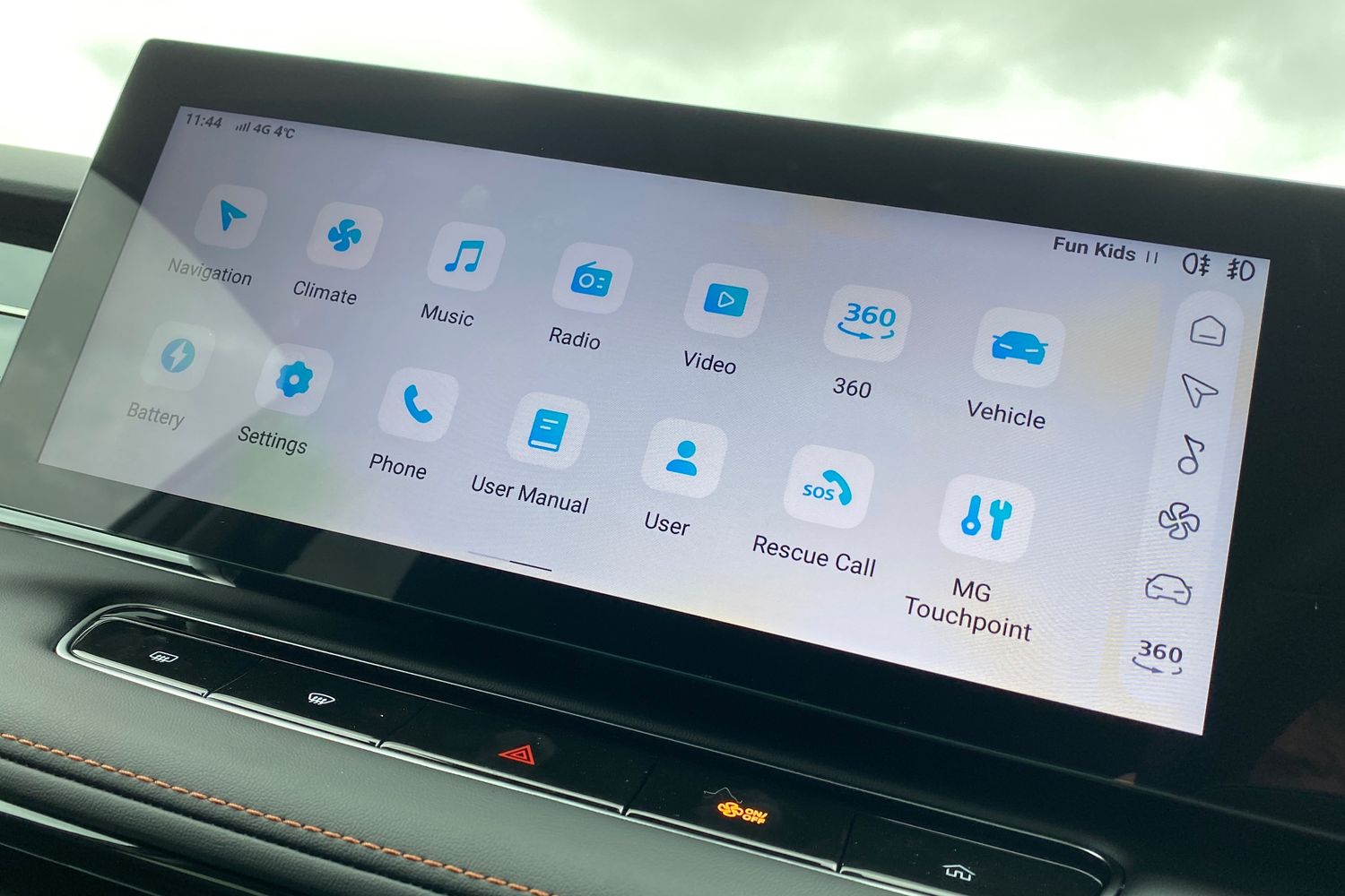 Used MG MG HS 2025 for sale - 77379056: Photo 46