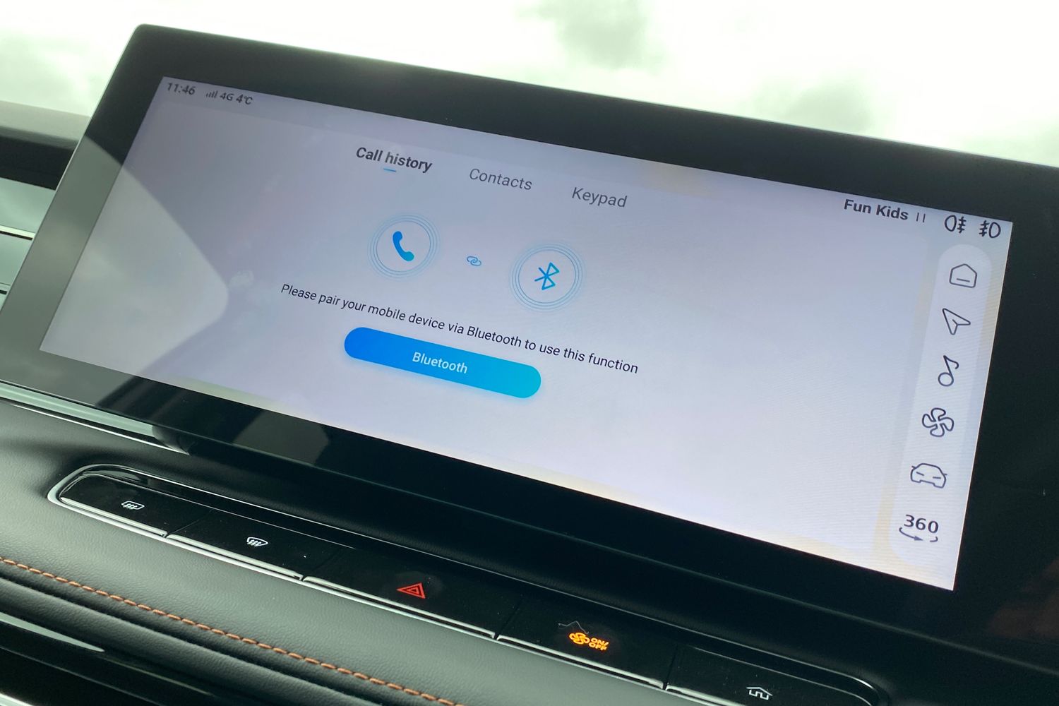 Used MG MG HS 2025 for sale - 77379056: Photo 52