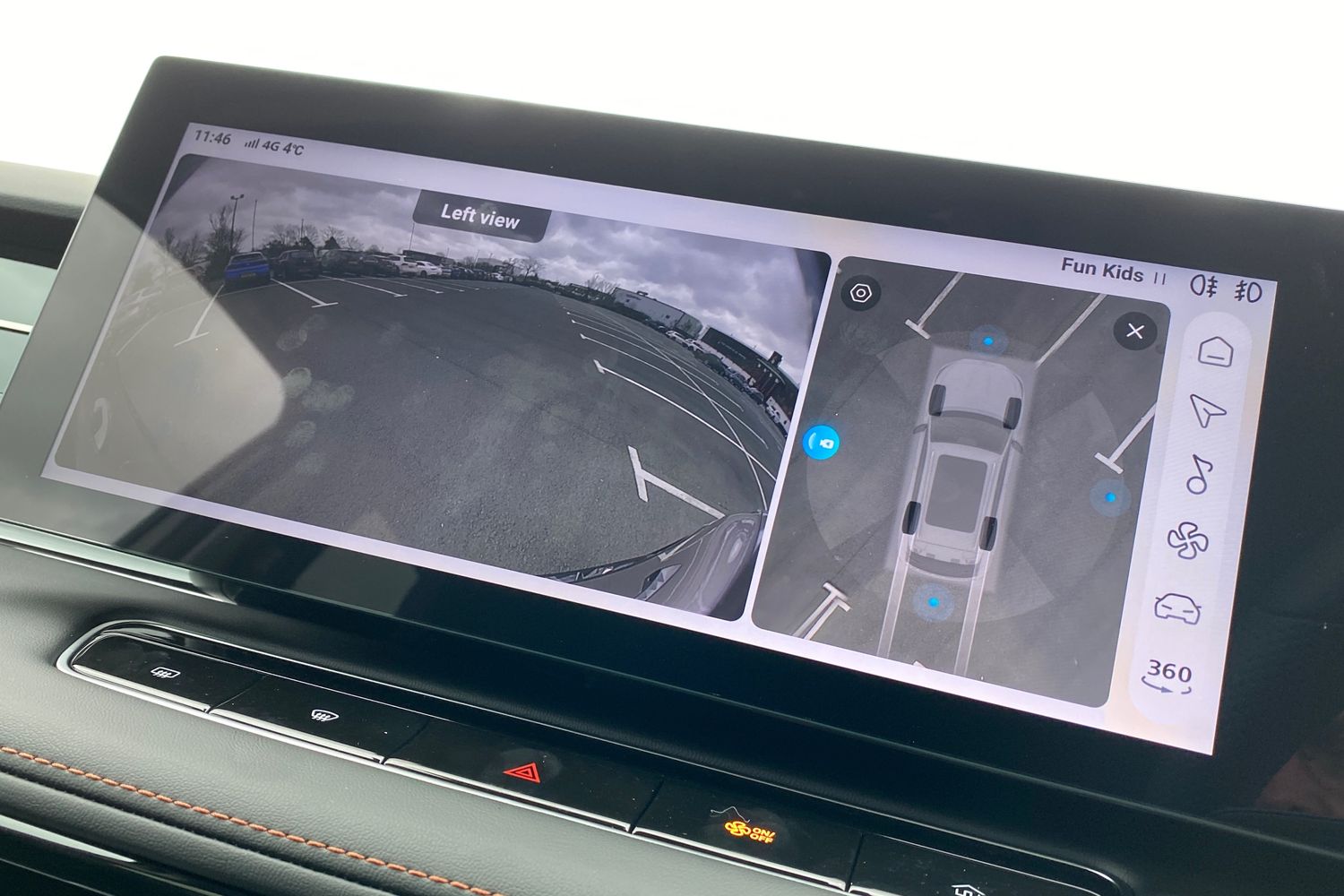 Used MG MG HS 2025 for sale - 77379056: Photo 55