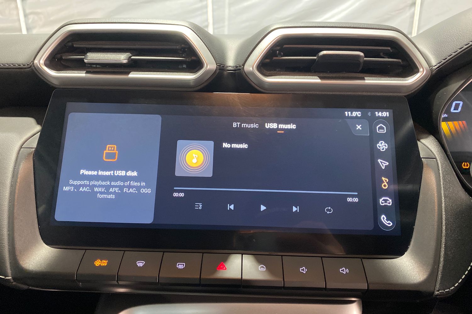 Used MG MG ZS 2024 for sale - 77766261: Photo 36