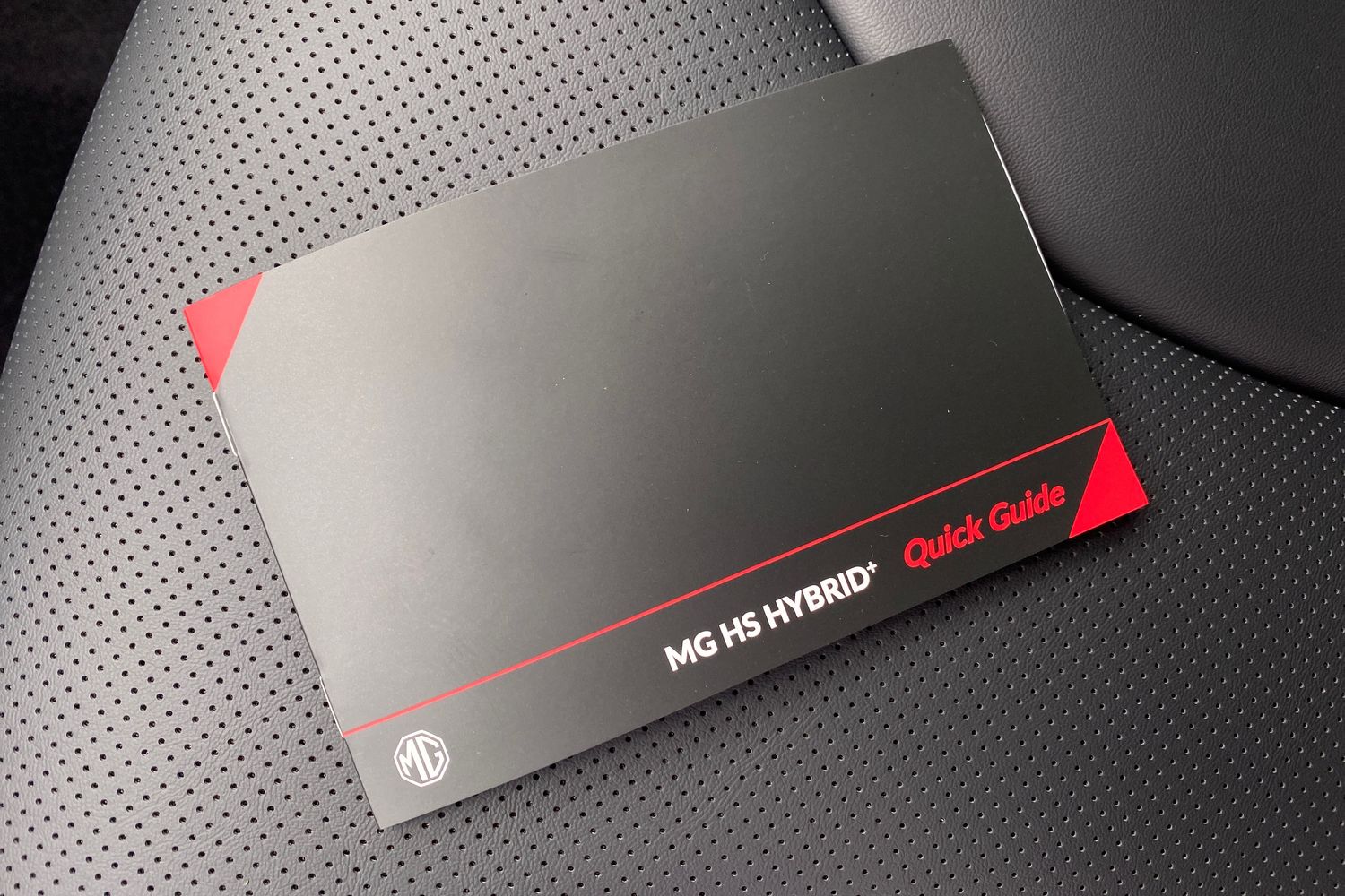 Used MG MG HS 2025 for sale - 76159431: Photo 21