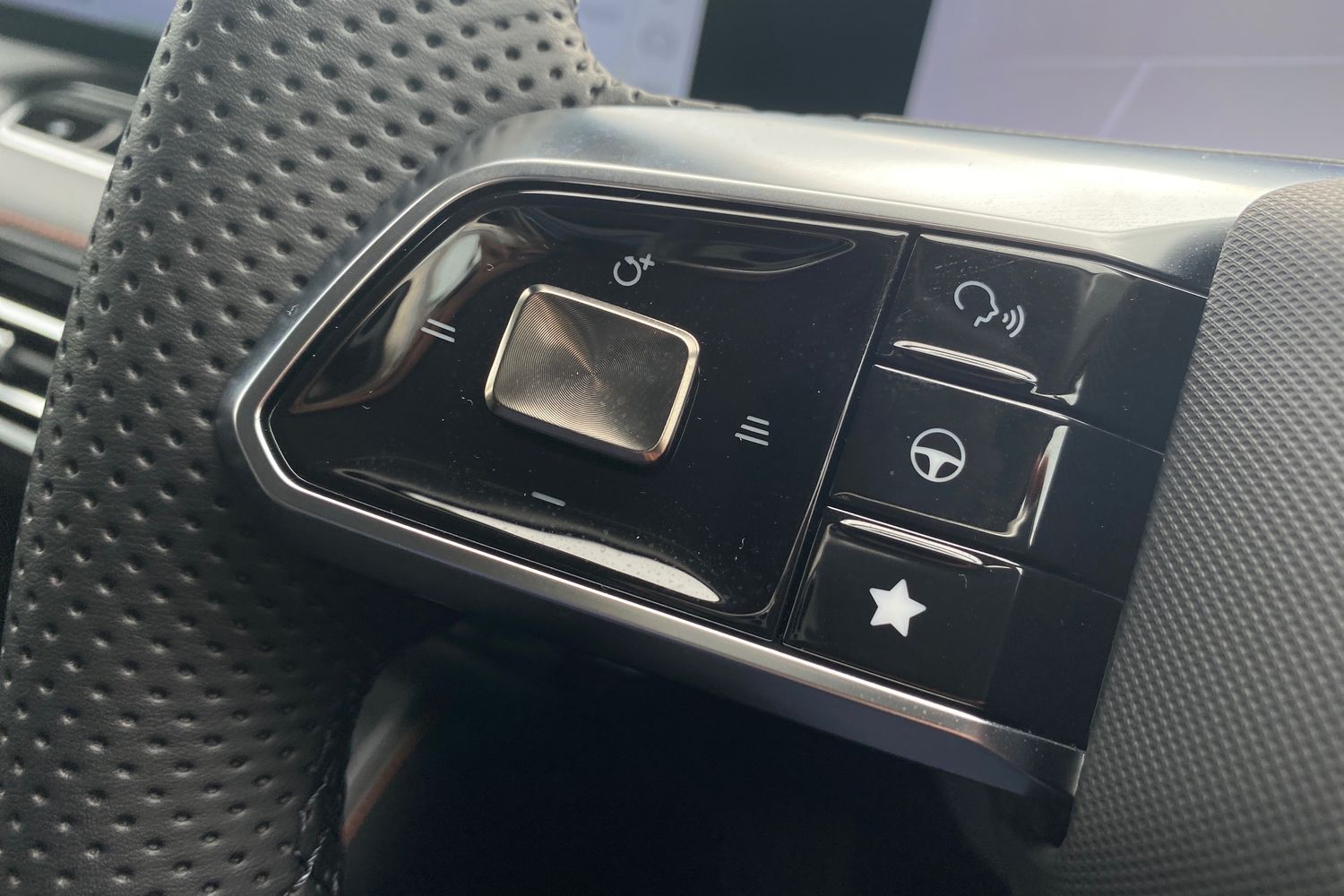 Used MG MG HS 2025 for sale - 76159431: Photo 32