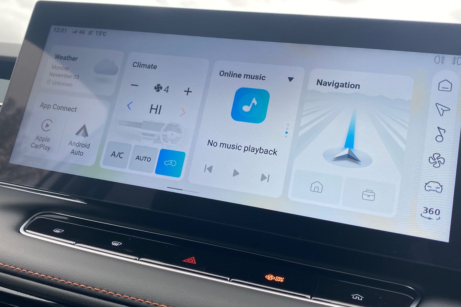 Used MG MG HS 2025 for sale - 76159431: Photo 43