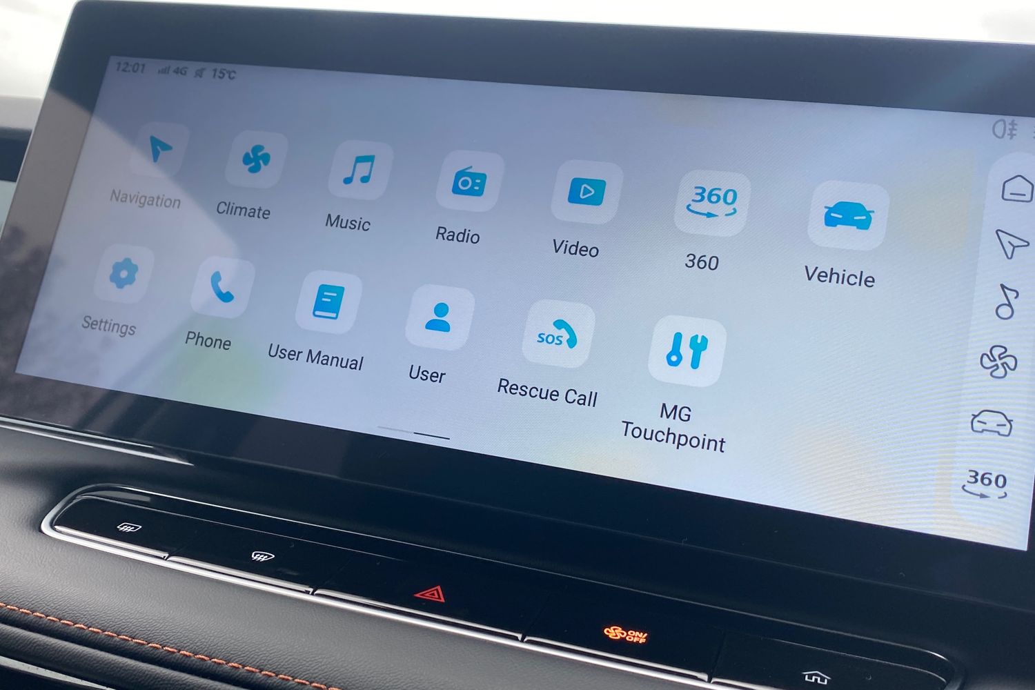 Used MG MG HS 2025 for sale - 76159431: Photo 44