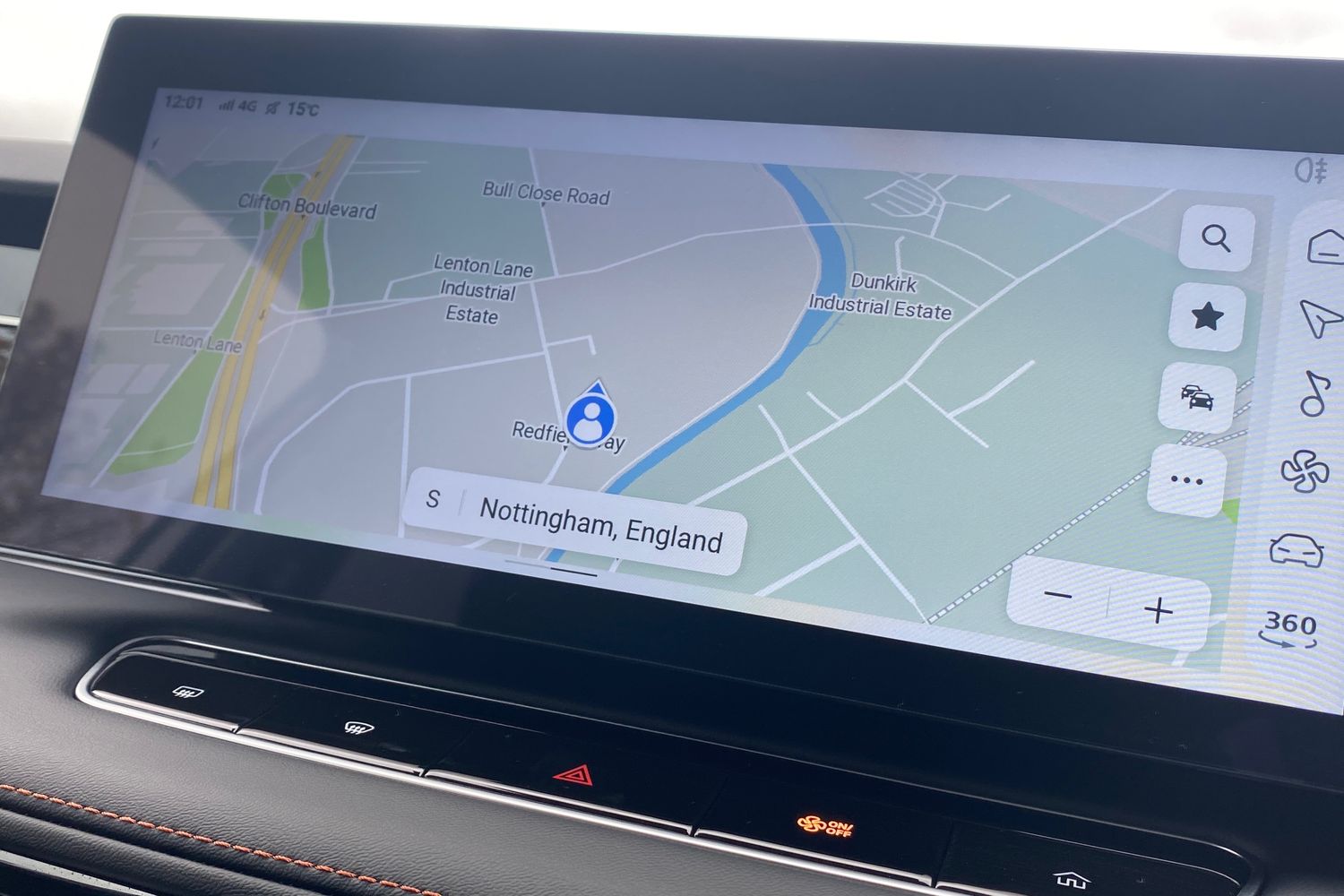 Used MG MG HS 2025 for sale - 76159431: Photo 45