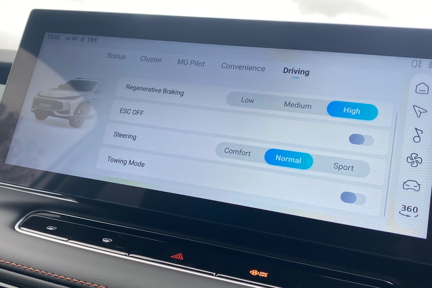 Used MG MG HS 2025 for sale - 76159431: Photo 46