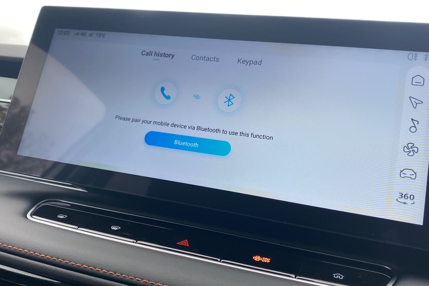 Used MG MG HS 2025 for sale - 76159431: Photo 47