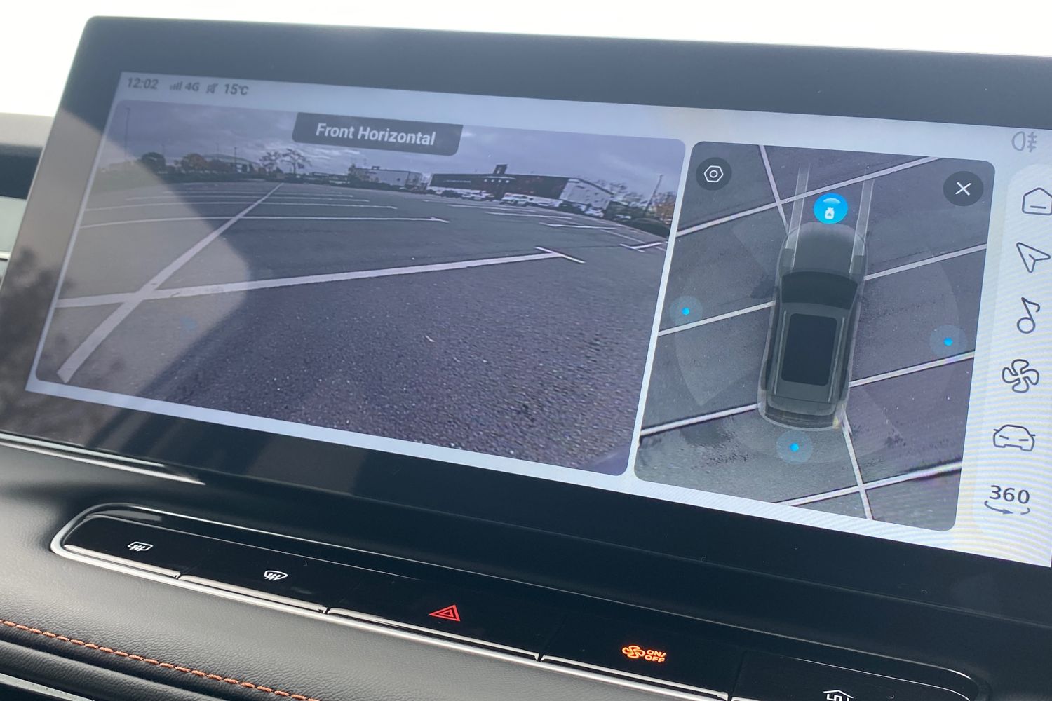 Used MG MG HS 2025 for sale - 76159431: Photo 48