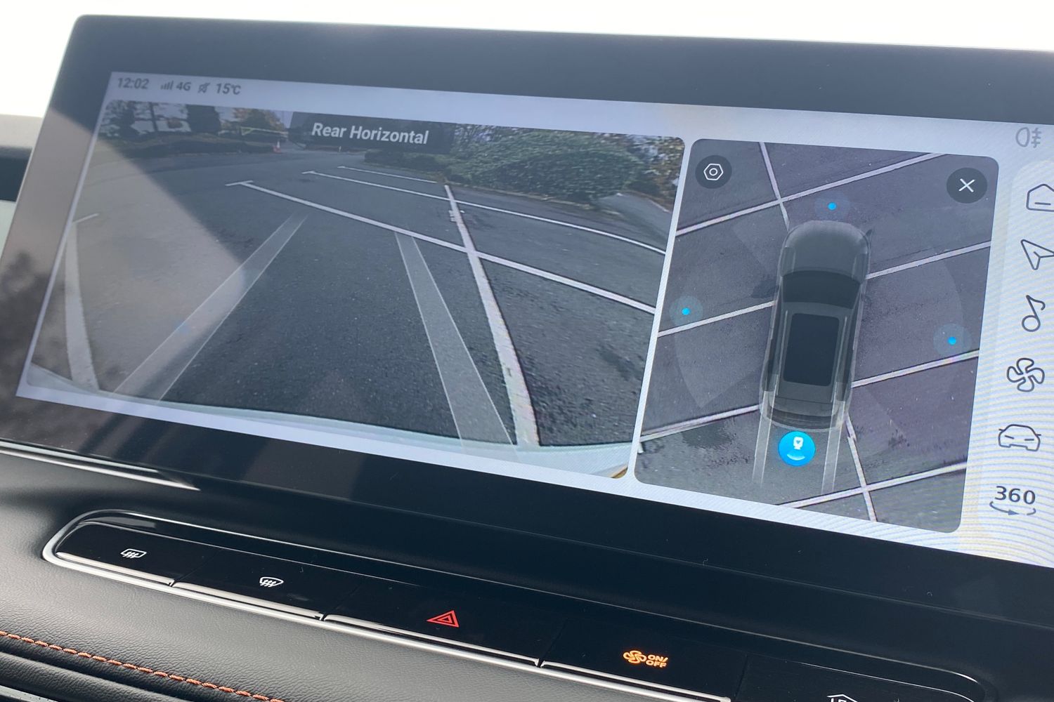 Used MG MG HS 2025 for sale - 76159431: Photo 49