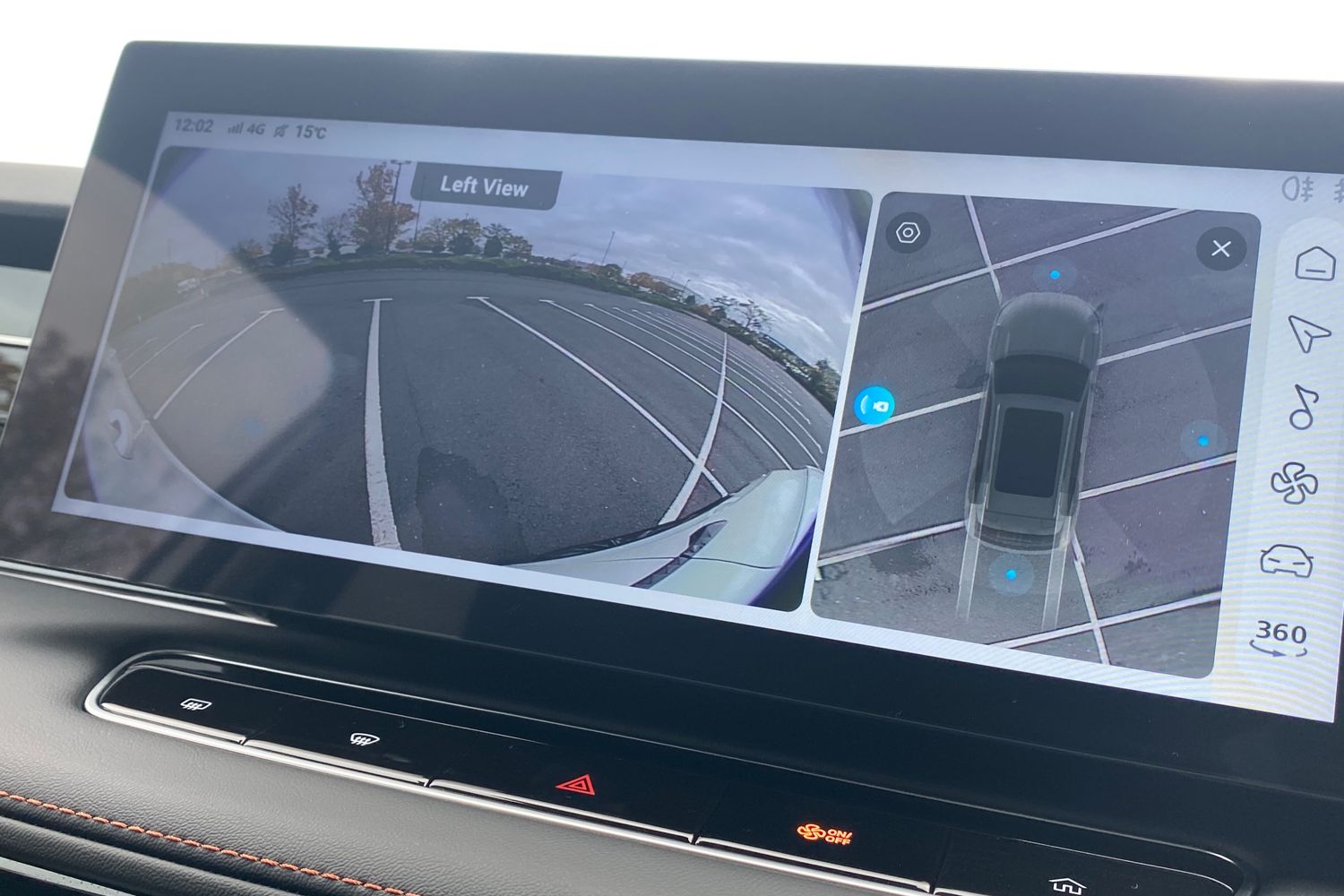 Used MG MG HS 2025 for sale - 76159431: Photo 50