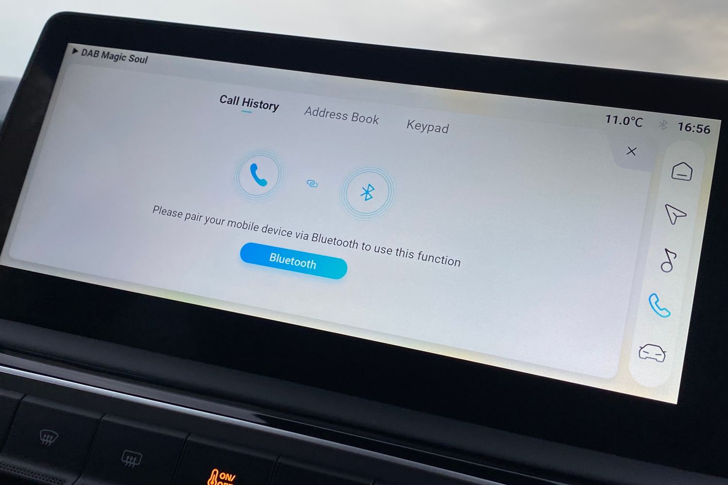 Used MG MG3 2025 for sale - 76413204: Photo 43