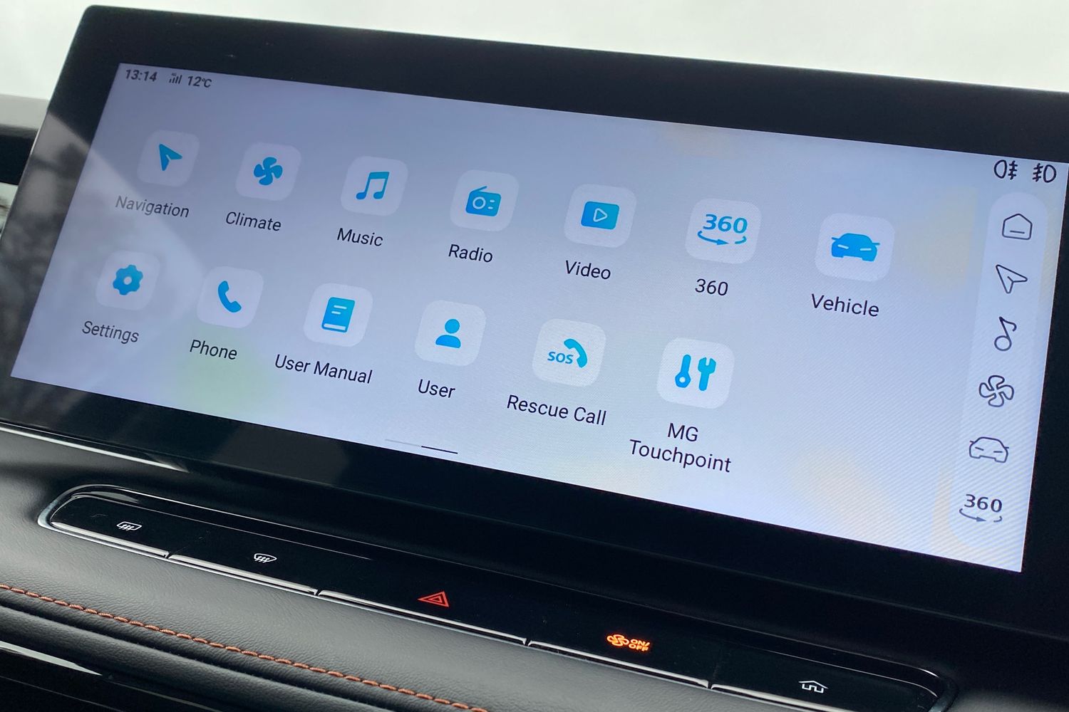 Used MG MG HS 2025 for sale - 76612570: Photo 43