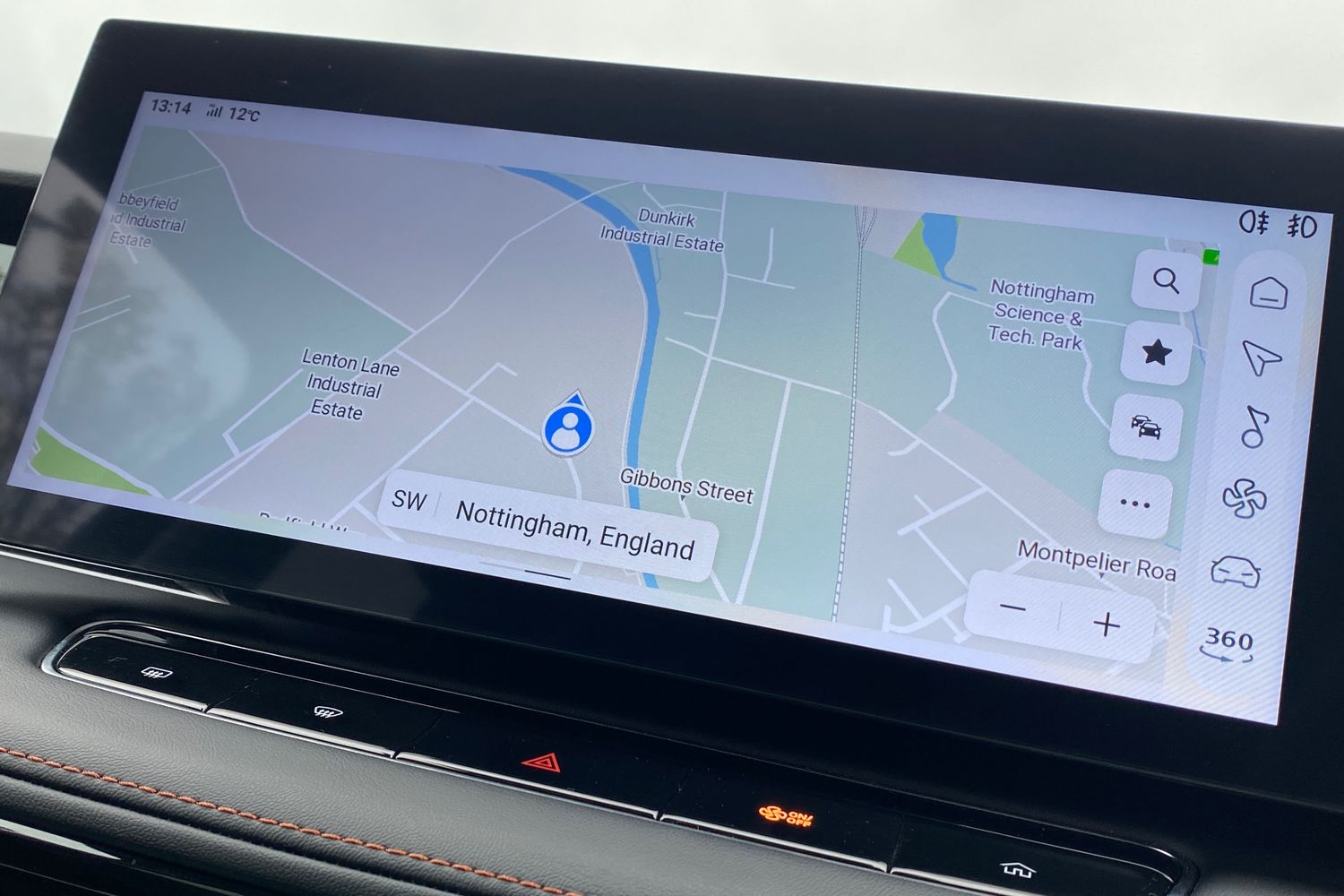 Used MG MG HS 2025 for sale - 76612570: Photo 44