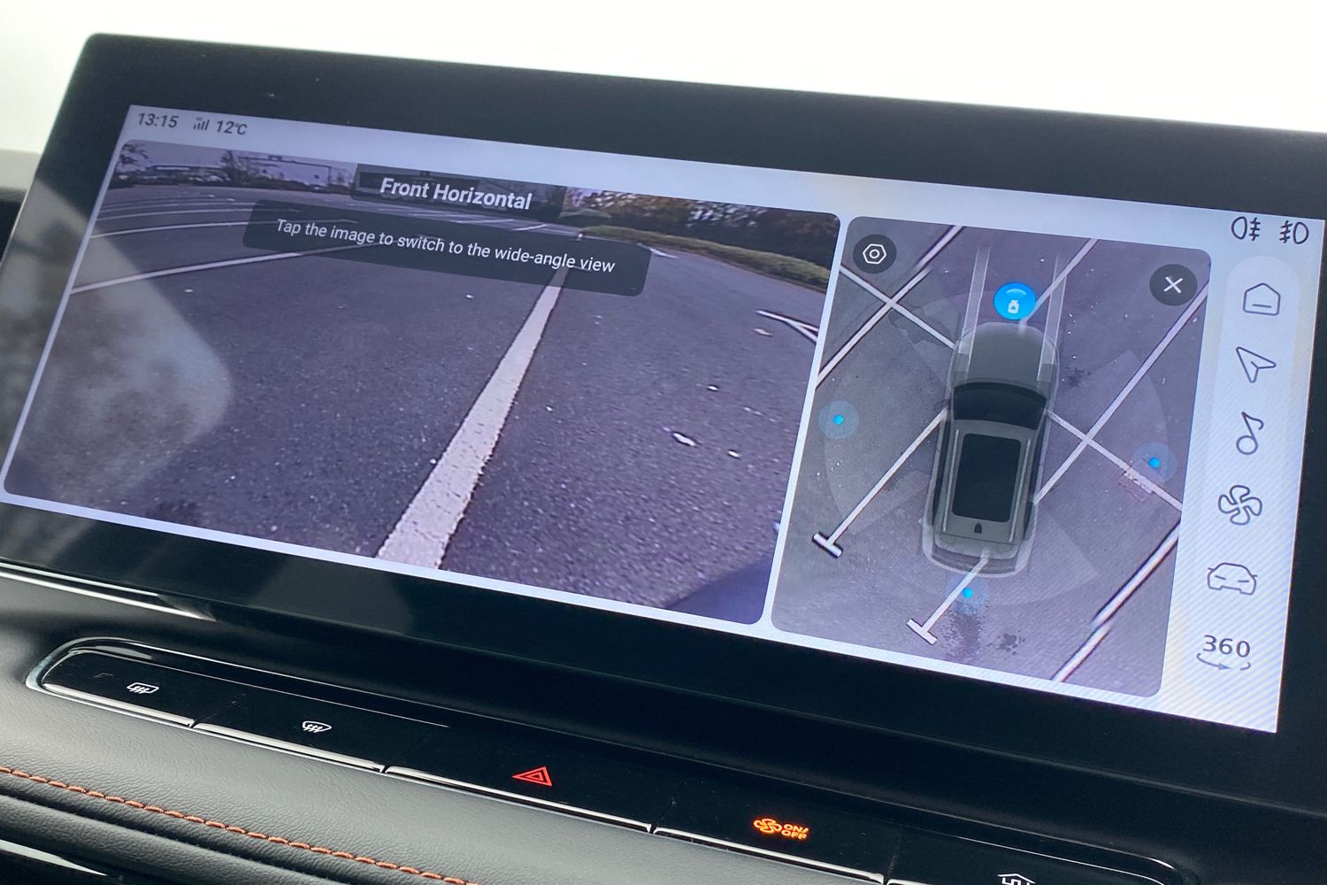 Used MG MG HS 2025 for sale - 76612570: Photo 48