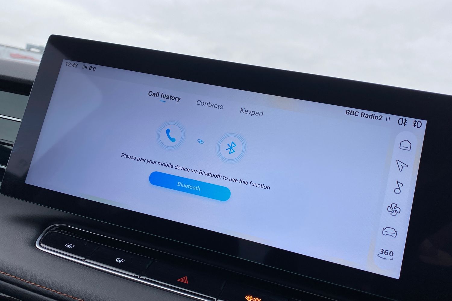 Used MG MG HS 2025 for sale - 77701867: Photo 51