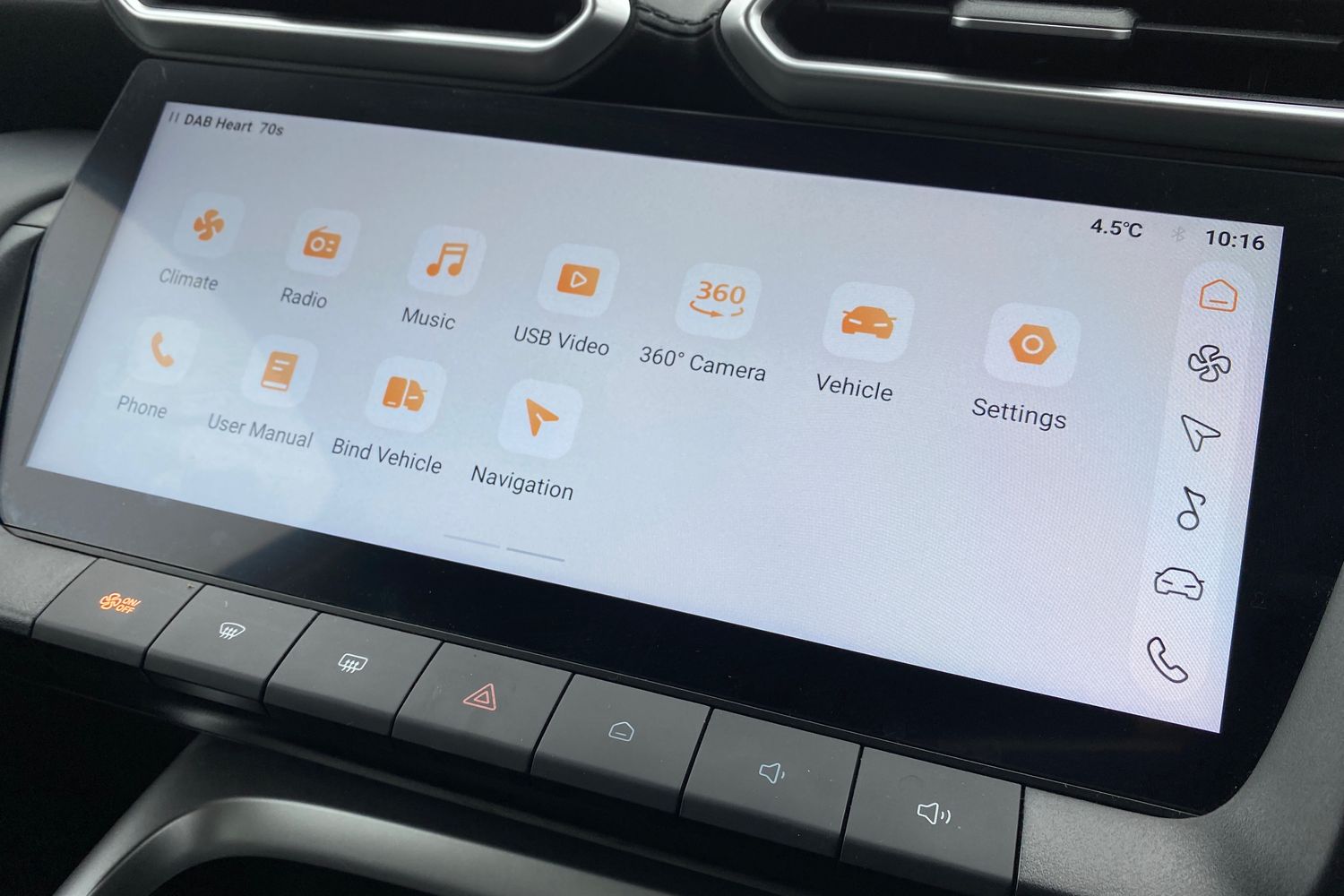 Used MG MG ZS 2025 for sale - 77716020: Photo 46