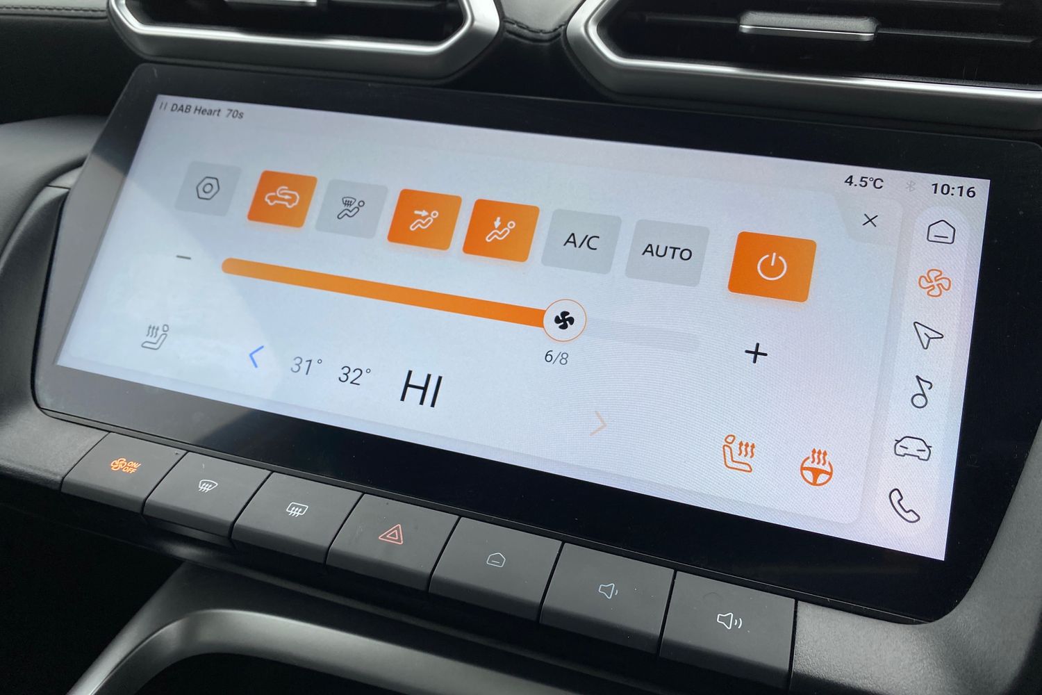 Used MG MG ZS 2025 for sale - 77716020: Photo 47