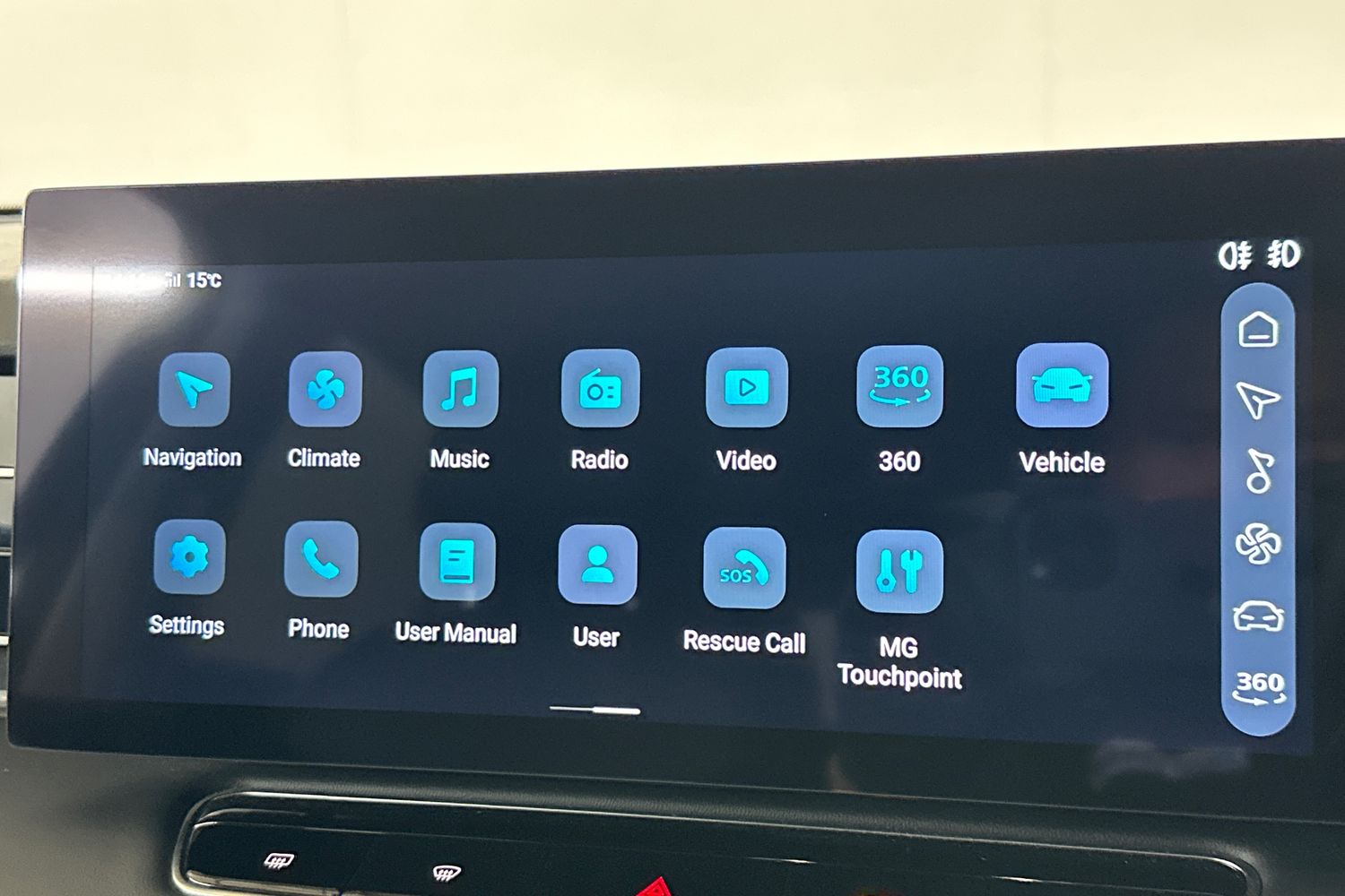 Used MG MG HS 2025 for sale - 77149230: Photo 40