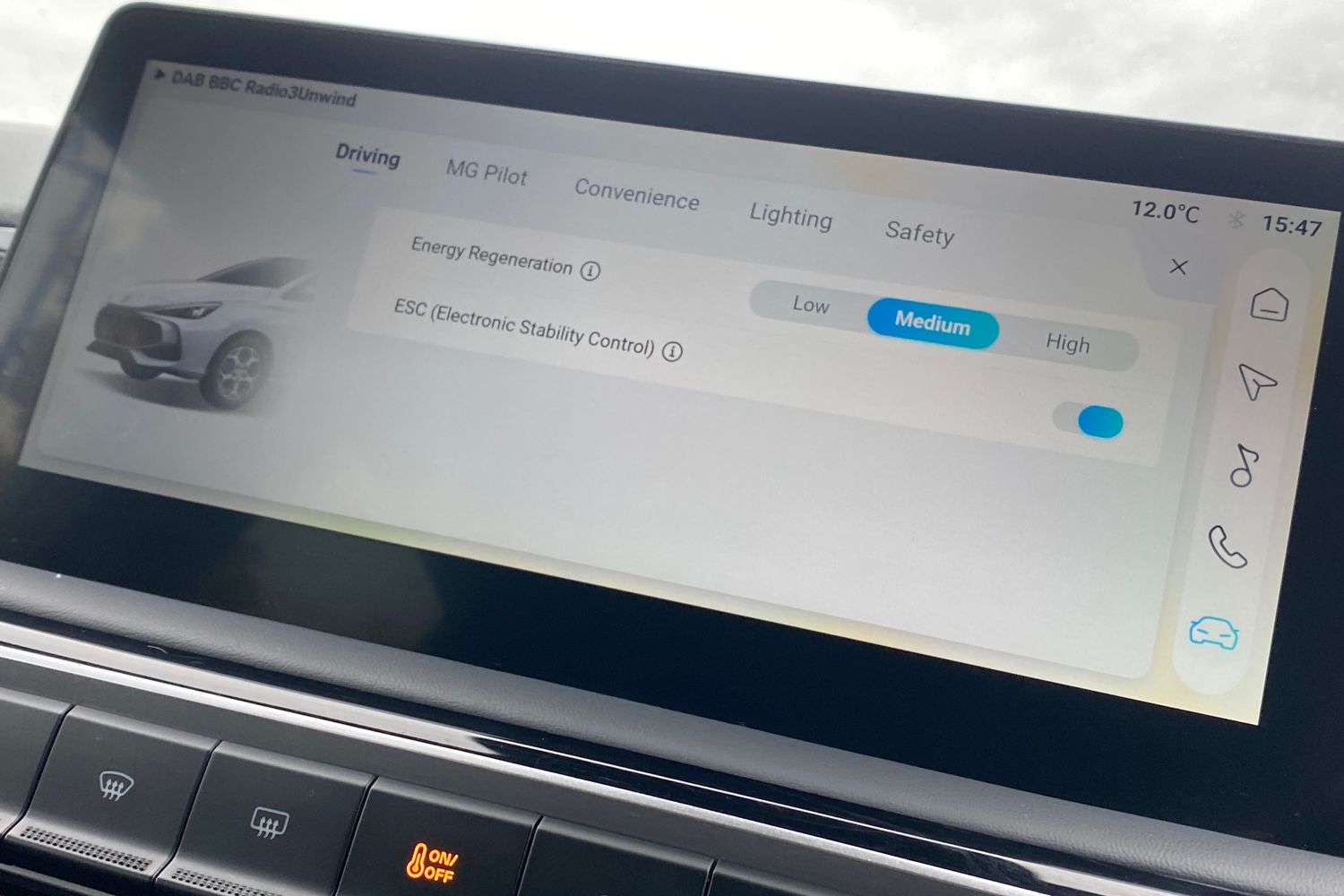 Used MG MG3 2025 for sale - 76207361: Photo 43