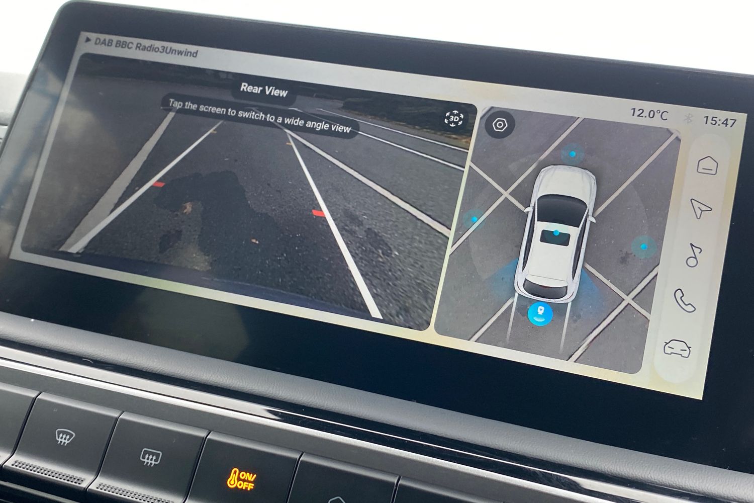 Used MG MG3 2025 for sale - 76207361: Photo 45