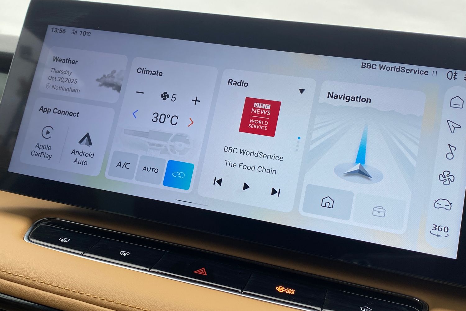 Used MG MG HS 2024 for sale - 76159416: Photo 43