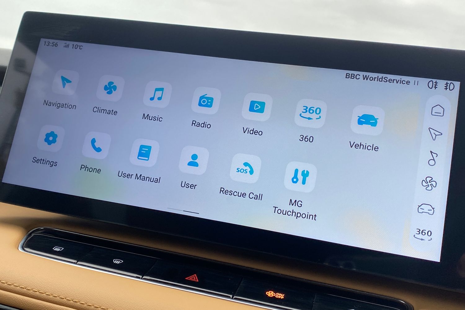 Used MG MG HS 2024 for sale - 76159416: Photo 44