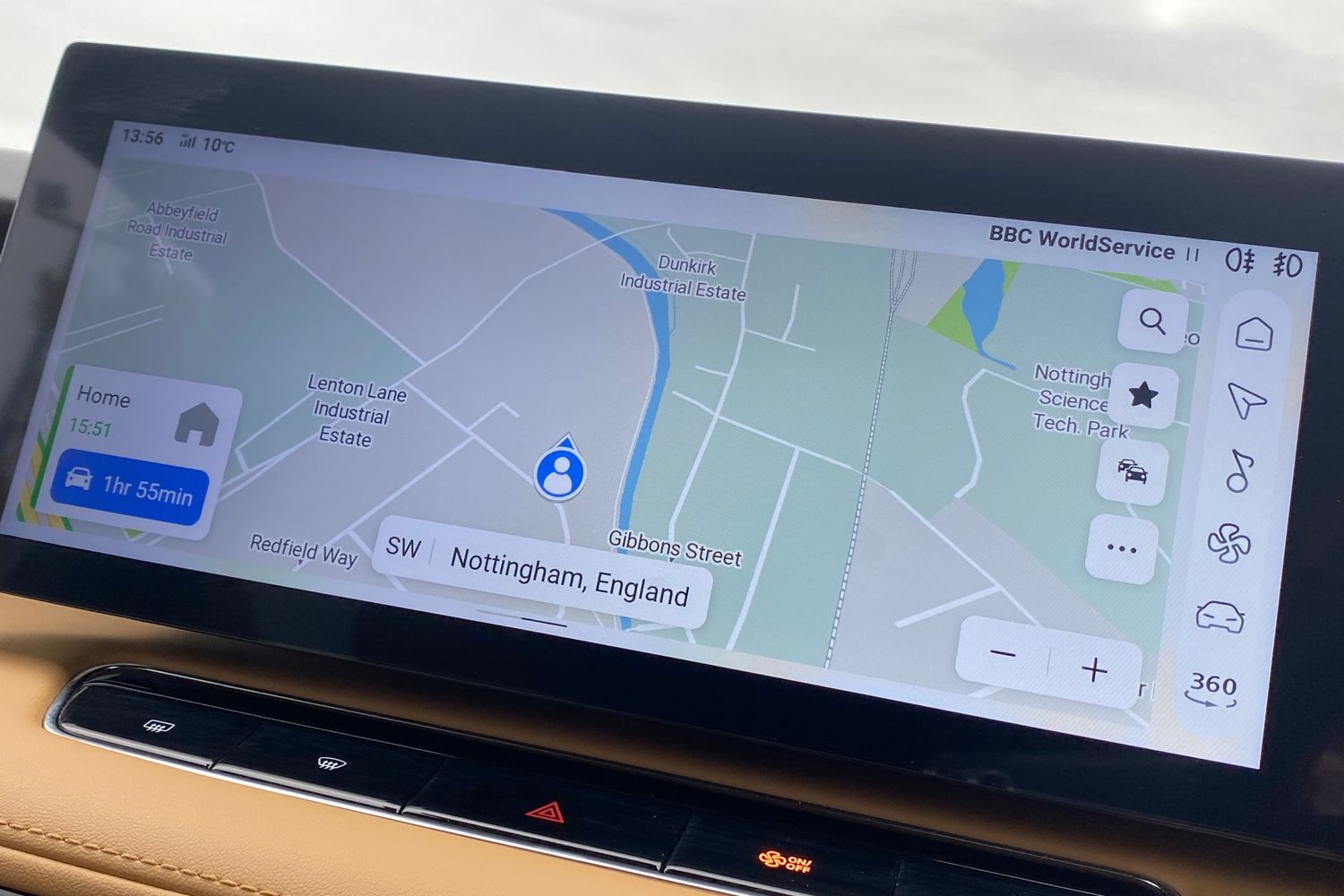 Used MG MG HS 2024 for sale - 76159416: Photo 45