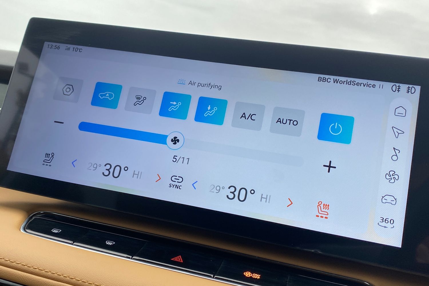 Used MG MG HS 2024 for sale - 76159416: Photo 46