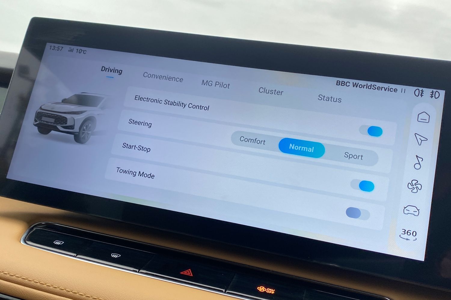 Used MG MG HS 2024 for sale - 76159416: Photo 47