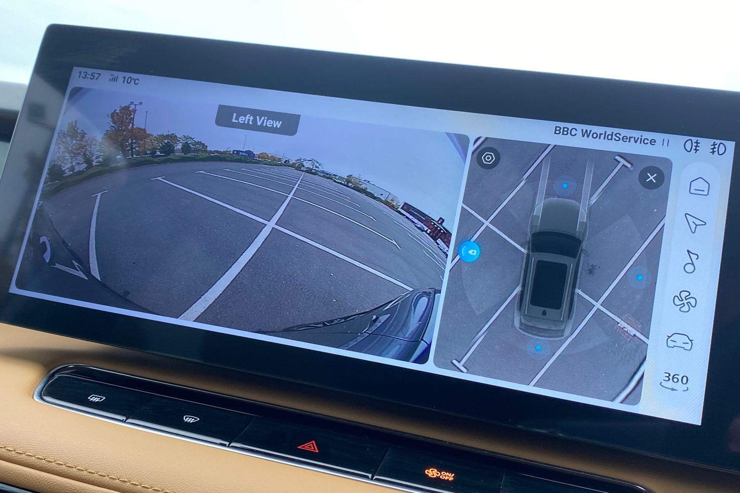 Used MG MG HS 2024 for sale - 76159416: Photo 48