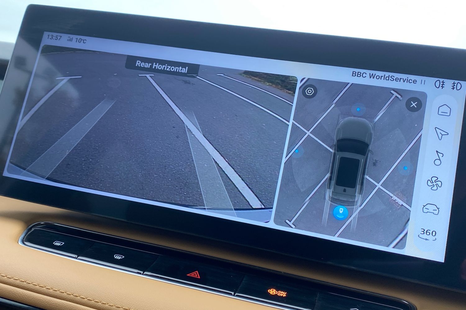 Used MG MG HS 2024 for sale - 76159416: Photo 49