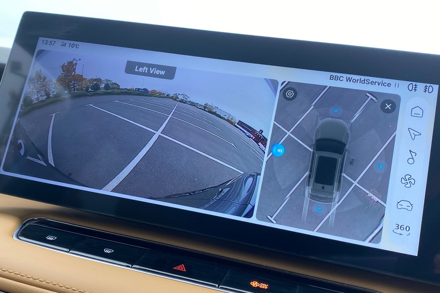 Used MG MG HS 2024 for sale - 76159416: Photo 50