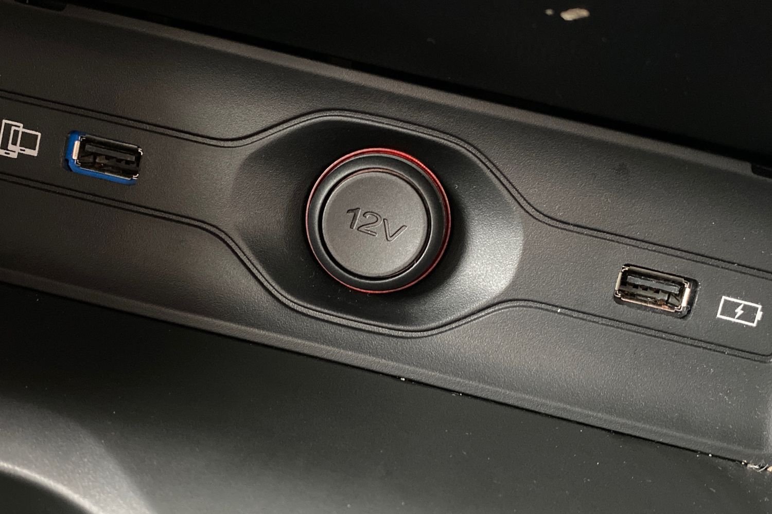 Used MG MG HS 2025 for sale - 76159430: Photo 35