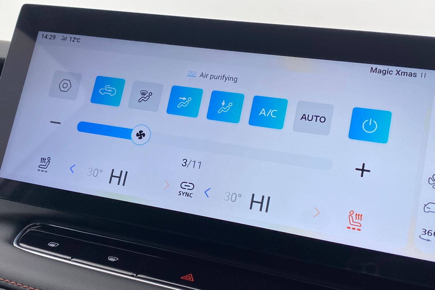 Used MG MG HS 2025 for sale - 76159430: Photo 43