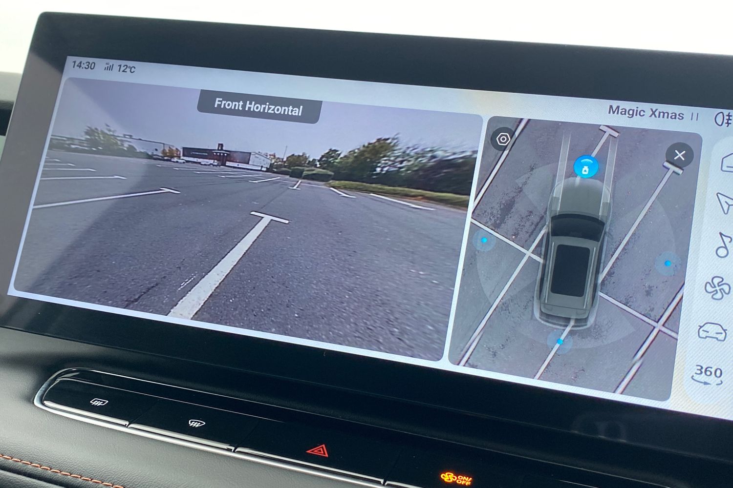 Used MG MG HS 2025 for sale - 76159430: Photo 48