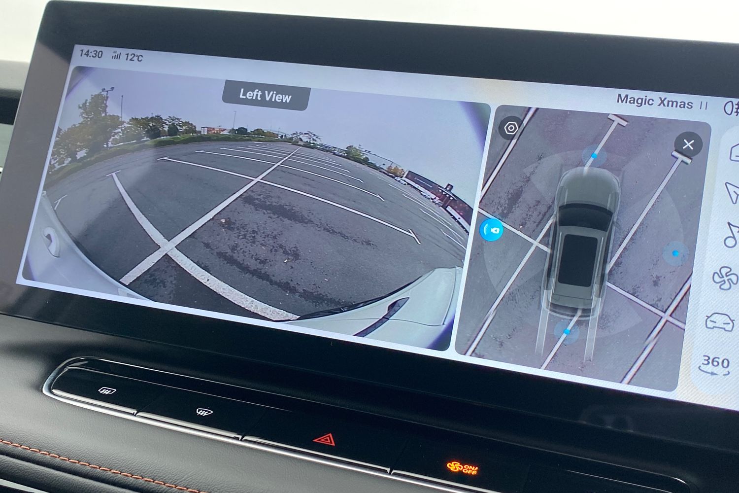 Used MG MG HS 2025 for sale - 76159430: Photo 50