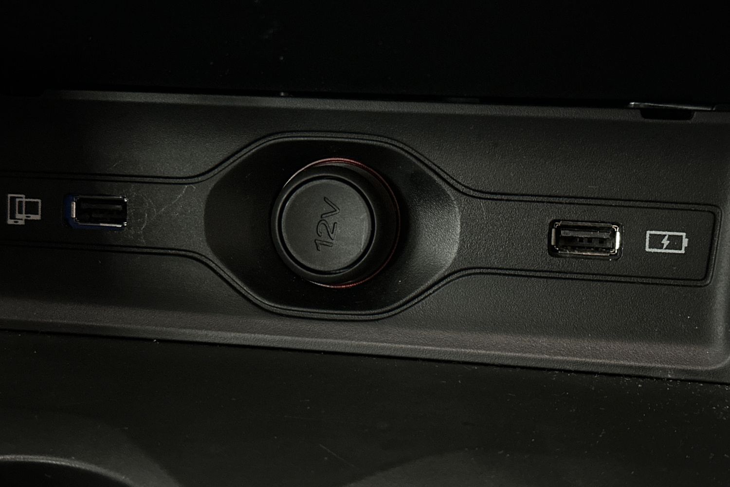 Used MG MG HS 2025 for sale - 76986698: Photo 30