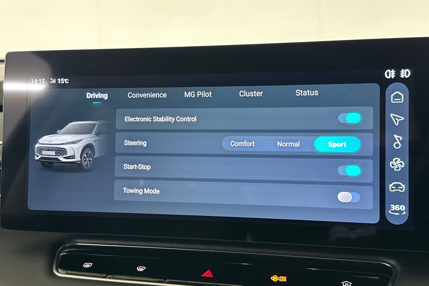 Used MG MG HS 2025 for sale - 76986698: Photo 38