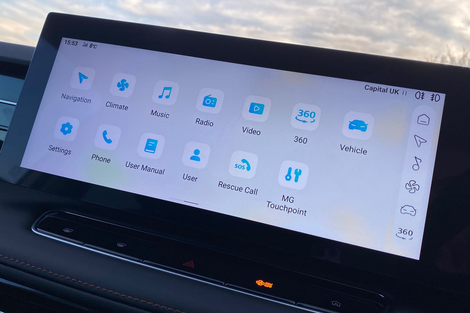 Used MG MG HS 2024 for sale - 77268181: Photo 42