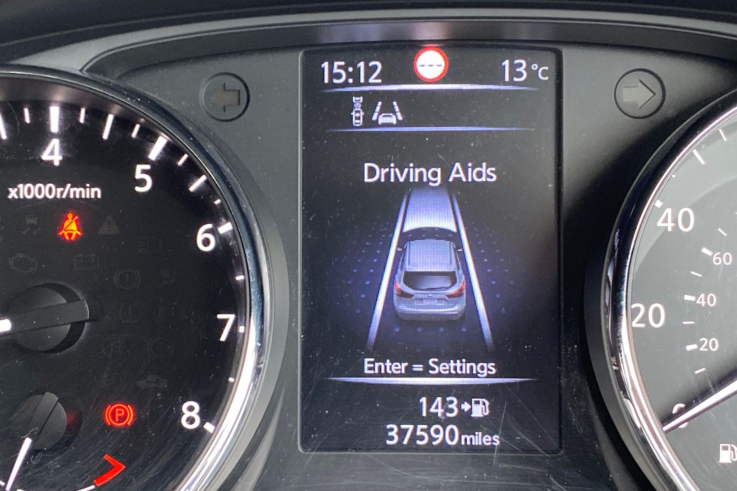Used Nissan Qashqai 2015 for sale - 76047662: Photo 38