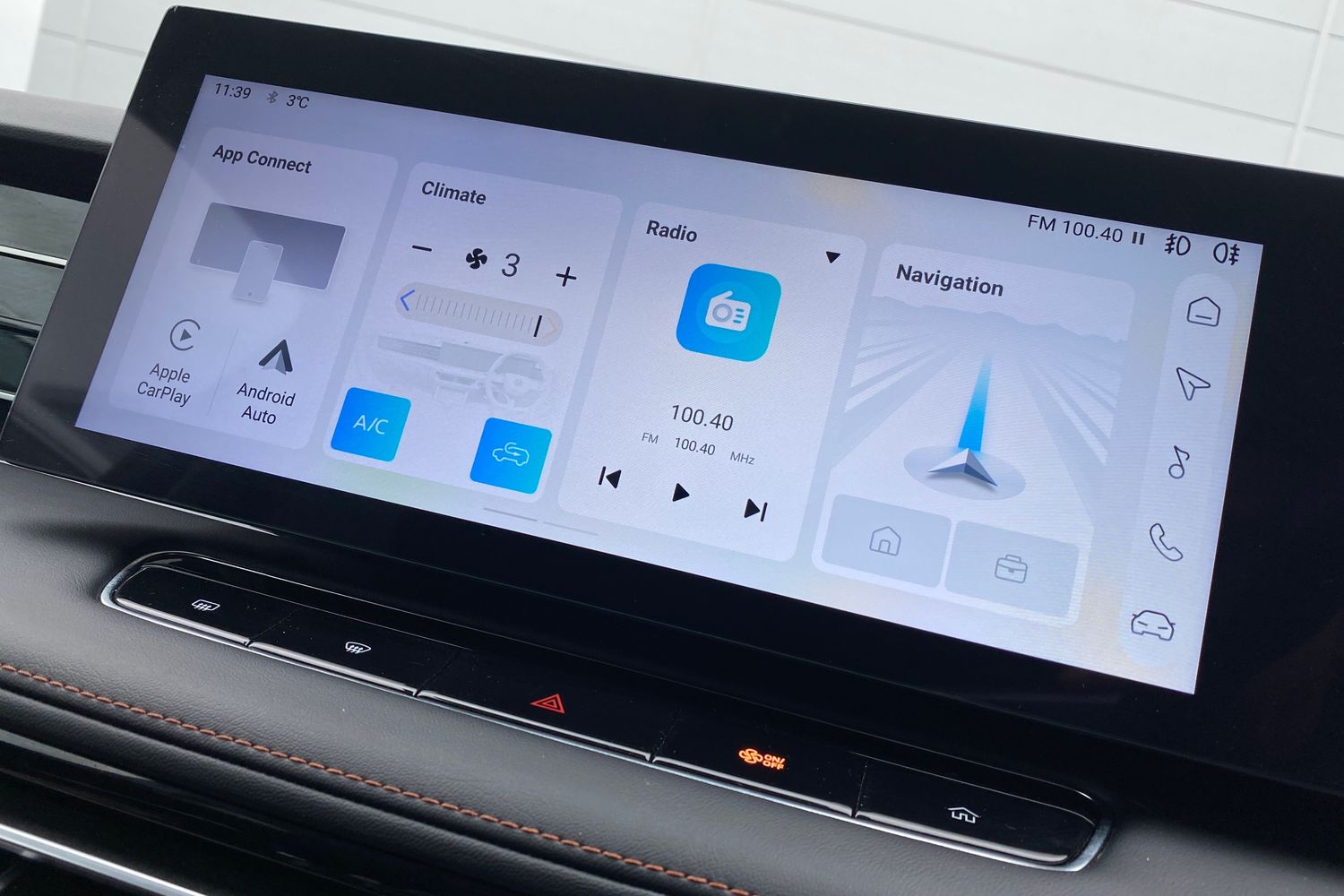 Used MG MG HS 2024 for sale - 77337550: Photo 35