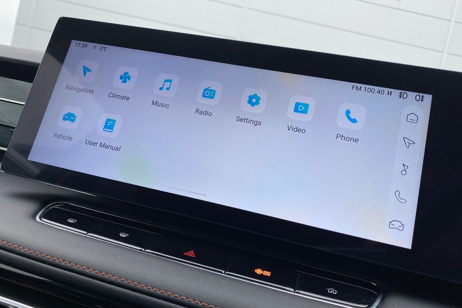 Used MG MG HS 2024 for sale - 77337550: Photo 36