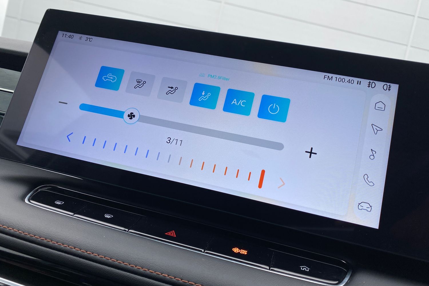 Used MG MG HS 2024 for sale - 77337550: Photo 38