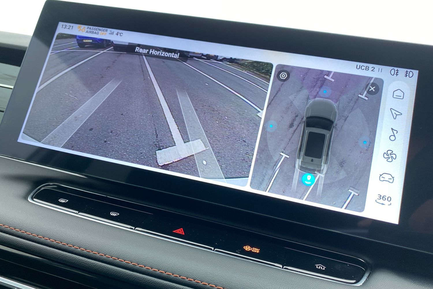 Used MG MG HS 2024 for sale - 77328997: Photo 48