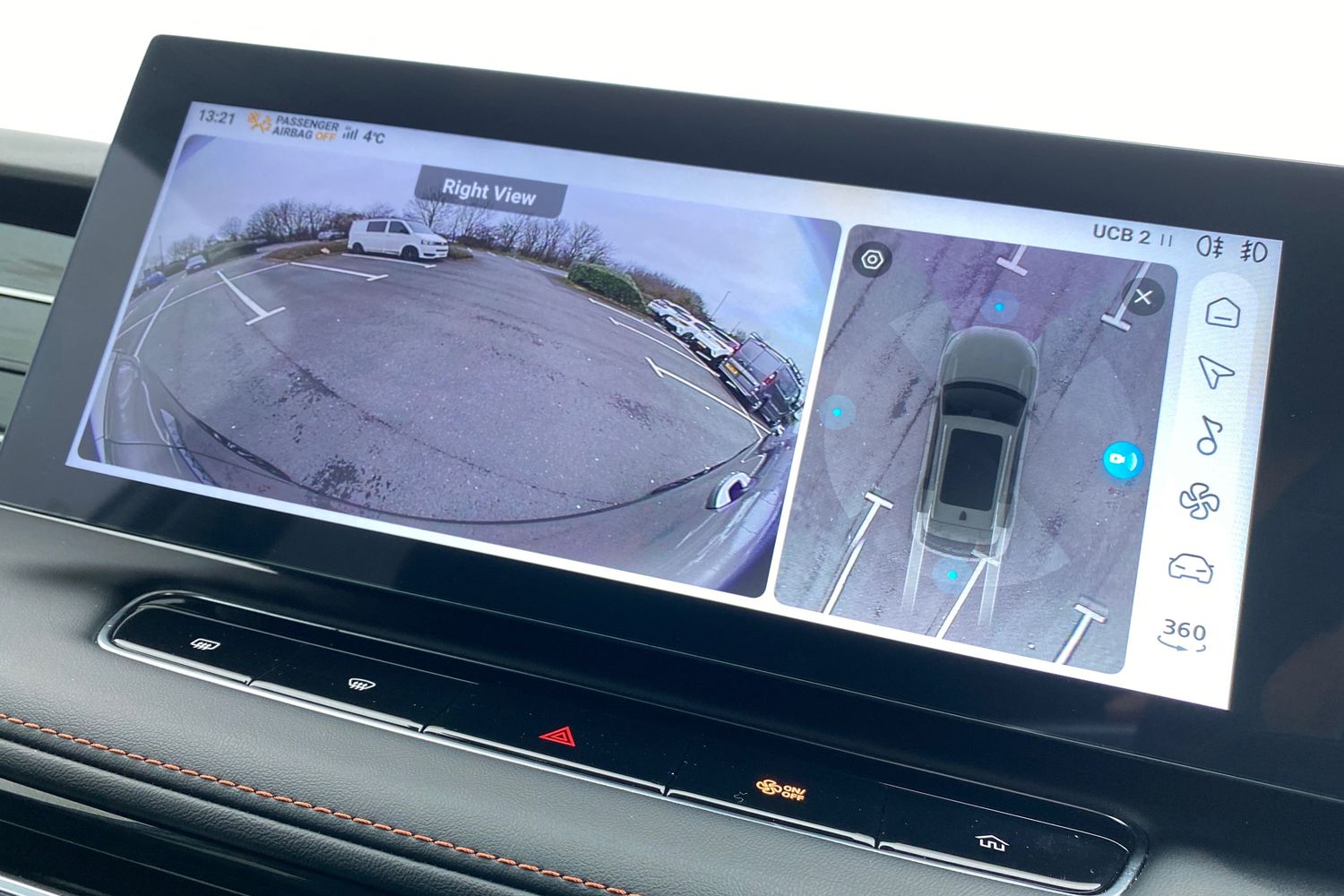 Used MG MG HS 2024 for sale - 77328997: Photo 49